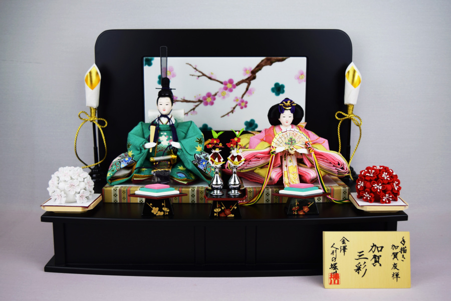 ��`������F�T���l�`�y����O��&reg;�z�@�@�i�H�q�F���T�C�Y�j�@��52cm�~���s27cm�~����36cm�@