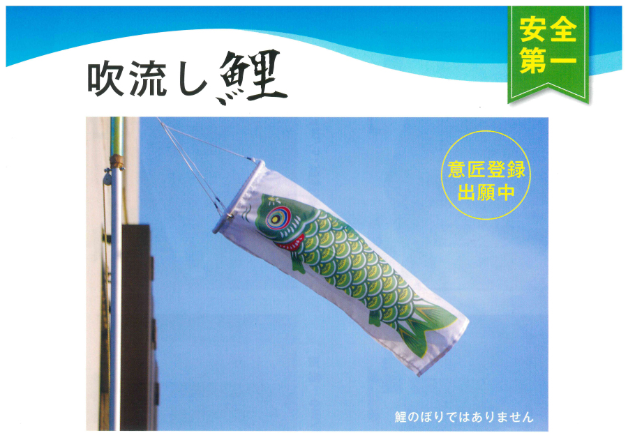 ��������@��335mm�@L1000mm