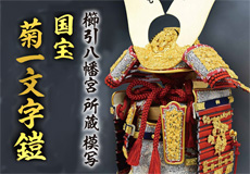 ���� �͎ʃV���[�Y